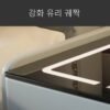 Smart-Bedside-Table-Narrow-Smart-Nightstands-Modern-Minimalism-LED-Ultra-Narrow-Smart-Bedside-Table-with-Wireless_0ce4eb84-4fa8-4ec1-98ee-0d0533c0eda8.jpg Smart Bedside Table Narrow Smart Nightstands Modern Minimalism LED Ultra Narrow Smart Bedside Table with Wireless USB Charging